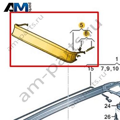 Обтекатель Volkswagen T-Roc 2018-2024 2GA877651AКупить обтекатель 2GA877651A на Фольксваген Т-рок 2018-2024- акция