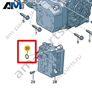 Уплотнитель VAG 0GC927377Купить уплотнитель 0GC927377 на Фольксваген/Ауди/Шкоду- гарантия наличия