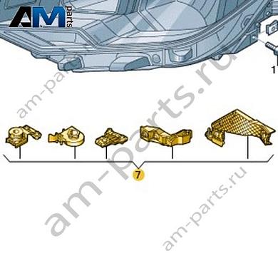 Ремонтный комплект корпуса фары Volkswagen T-Roc Cross 2019-2024 2GM998225Купить ремонтный комплект корпуса фары 2GM998225 Фольксваген Т-рок Кросс 2019-2024- спец. Цена
