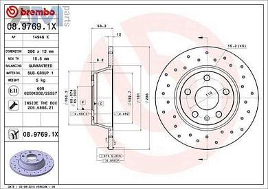 Задние перфорированные тормозные диски BREMBO 08.9769.1X на Audi TT (8J) 2006-2014