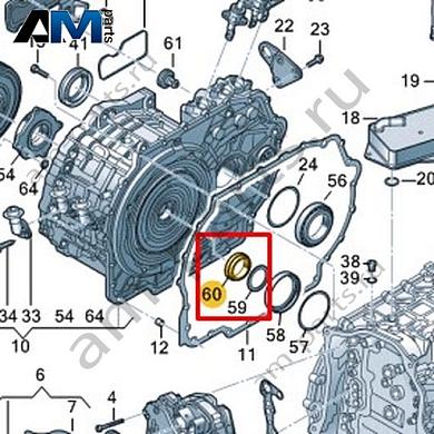 Выжимной подшипник VAG 0DD141173AКупить выжимной подшипник 0DD141173A на Фольксваген/Ауди/Шкоду по минимальной цене