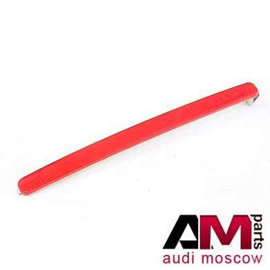 Световозвращатель для Audi A8 D3 4E0945105Заказать оригинальный световозвращатель Audi A8 D3 4E0945105- Быстрая доставка