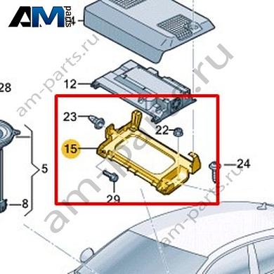 Кронштейн для усилителя Volkswagen T-Roc 2018-2024 2GA035933Купить кронштейн для усилителя 2GA035933 на Фольксваген Т-рок 2018-2024- минимальная цена