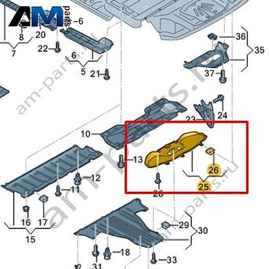 Облицовка днища Volkswagen id4/id5 2021-2024 11A825523AКупить облицовку днища 11A825523A на Фольксваген id4/id5 2021-2024- выгодные цены