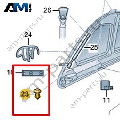 Распорный пистон Volkswagen AMAROK 2013-2016 2H1145863Купить распорный пистон 2H1145863 Фольксваген Амараок 2013-2016- спец. Цена