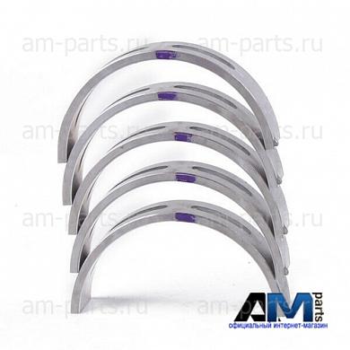 Вкладыши подшипника для автомобилей концерна VAG 06H105561KVIOЗаказать оригинальный вкладыш подшипника для Volkswagen-Audi-Skoda 06H105561KVIO- Выгодные условия