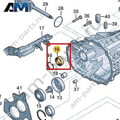Роликовый подшипник VAG 0CS311373Купить роликовый подшипник 0CS311373 для Фольксваген/Ауди/Шкода- минимальная цена