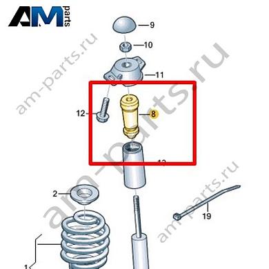 Упор Volkswagen id3 2020-2024 1EA511351CКупить упор 1EA511351C для Фольксваген id3 2020-2024 по минимальной цене