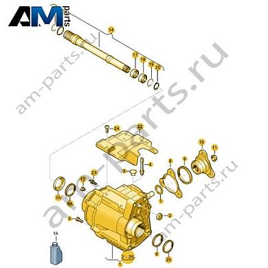 Главная передача в сборе VAG 0AU409053TКупить главную передачу в сборе 0AU409053T Фольксваген/Ауди/Шкода- акция