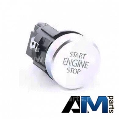 Кнопка пуска/остановки двигателя алюминий Тигуан (2007-2011) 5N0959839A3Q7