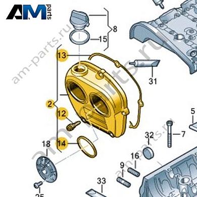 Накладка VAG 06K103269EКупить накладку 06K103269E Фольксваген/Ауди/Шкода- бесплатная доставка