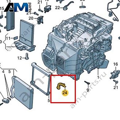 Дренажный шланг Volkswagen id3 2020-2024 1EA820127AКупить дренажный шланг 1EA820127A Фольксваген id3 2020-2024- бесплатная доставка