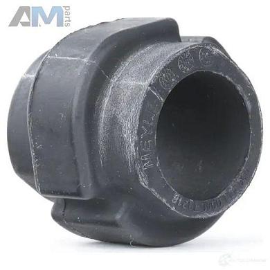 Втулка переднего стабилизатора (1004110046) MEYLE для Audi A4 (B6) 2001-2005