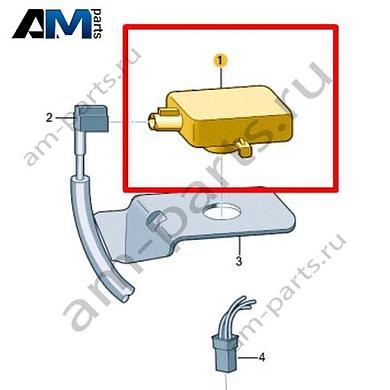 Антенна GРS VAG 18D035507Купить антенну GРS 18D035507 Фольксваген/Ауди/Шкода- гарантия наличия