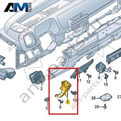 Дефлектор пространства для ног Volkswagen id-Buzz 2023-2024 1N3819151Купить дефлектор пространства для ног 1N3819151 Фольксваген id-Buzz 2023-2024- бесплатная доставка
