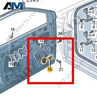 Ограничитель открывания передней двери Volkswagen T-Roc Cross 2019-2024 2GM837249Купить ограничитель открывания передней двери 2GM837249 Фольксваген Т-рок Кросс 2019-2024- минимальная цена