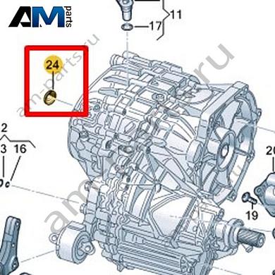 Манжетное уплотнение VAG 0ME323862Купить манжетное уплотнение 0ME323862 на Фольксваген/Ауди/Шкоду- акция