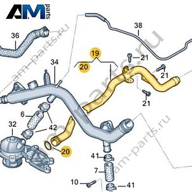Трубопровод системы охлаждения VAG 06E121065QКупить трубопровод системы охлаждения 06E121065Q Фольксваген/Ауди/Шкода- бесплатная доставка