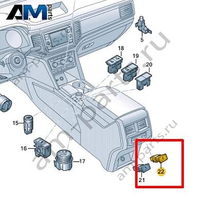 Выключатель подогрева сиденья Volkswagen Jetta VII 2020-2024 17A963106Купить выключатель подогрева сиденья 17A963106 для Фольксваген Джетта VII 2020-2024- бесплатная доставка