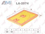 Воздушный фильтр LYNX LA-2074 для Volkswagen Tayron 2022-2025