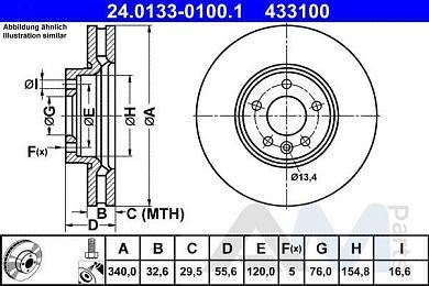 Диск тормозной передний (для R17) ATE (24.0133-0100.1) для Volkswagen Caravelle T6 (рестайлинг)