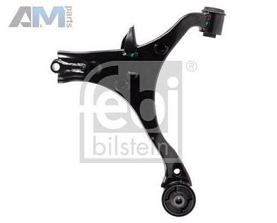 Сайлентблок верхних рычагов (30696) FEBI для Audi A8 (D3) 2002-2010