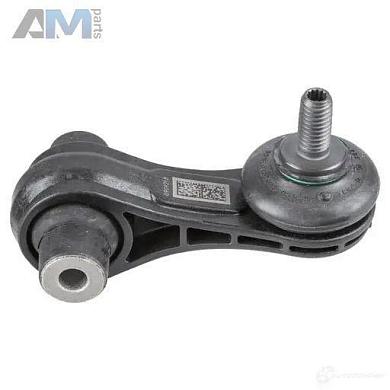 Стойки заднего стабилизатора Lemforder (3860001) для Volkswagen Тигуан