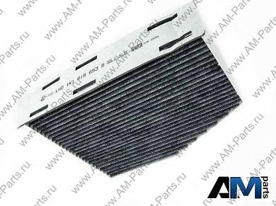 Салонный фильтр Фольксваген Сирокко 2.0 TFSI (180/220 л.с.) LAK181 Mahle/Knecht