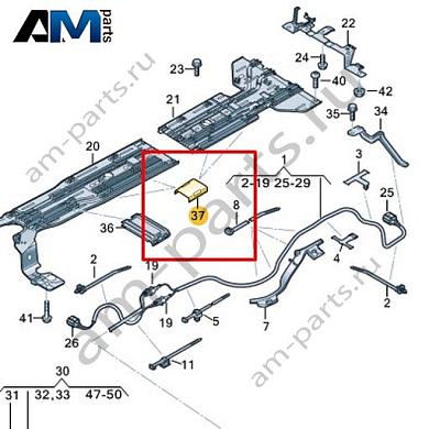 Крышка короба для проводов Volkswagen id3 2020-2024 1EA971879Купить крышку короба для проводов 1EA971879 Фольксваген id3 2020-2024- минимальная цена