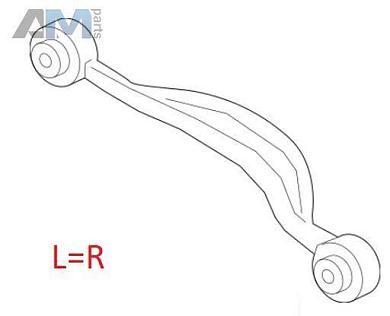 Задняя поперечная рулевая тяга PAB501529 для Porsche Cayenne (2017-2024)