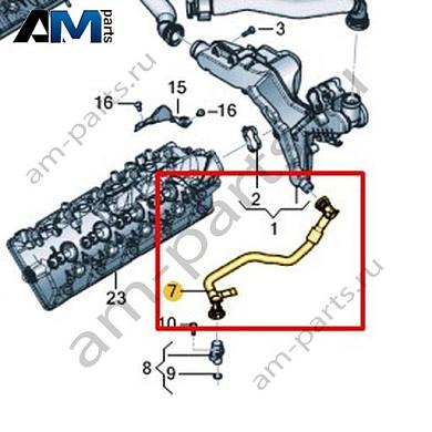 Обратный маслопровод VAG 057145734JКупить обратный маслопровод 057145734J Фольксваген/Ауди/Шкода- спец. Цена