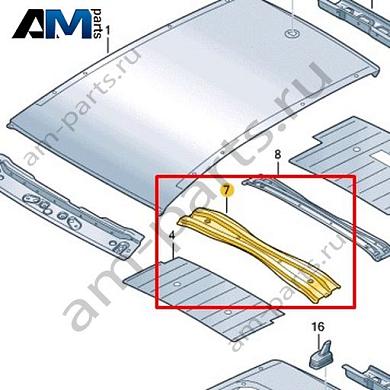 Усилитель крыши Volkswagen id4/id5 2021-2024 11A817119Купить усилитель крыши 11A817119 Фольксваген id4/id5 2021-2024- минимальная цена