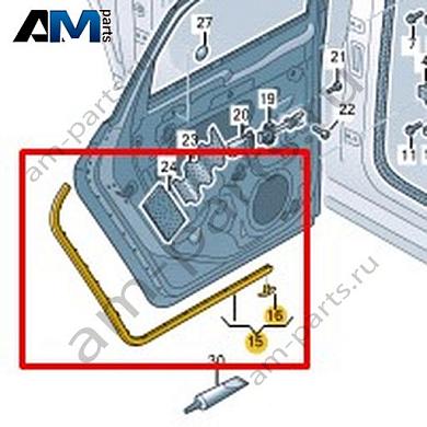 Уплотнитель двери Volkswagen Taigo 2022-2024 2G6839700DКупить уплотнитель двери 2G6839700D Фольксваген Тайго 2022-2024- выгодные цены