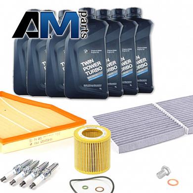 Комплект ТО-2/4 на BMW X3 F25 35iX