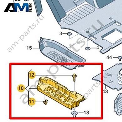 Усилитель подножки Volkswagen id-Buzz 2023-2024 1T3863233BКупить усилитель подножки 1T3863233B для Фольксваген id-Buzz 2023-2024- акция