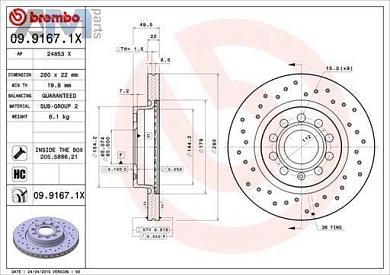 Передние перфорированные тормозные диски BREMBO 09.9167.1X на Volkswagen Golf Plus (2005-2014)