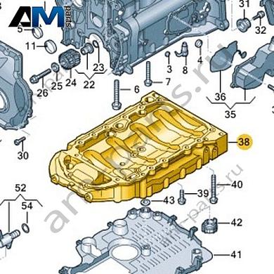 Верхняя часть масляного поддона VAG 06J103603BDКупить верхнюю часть масляного поддона 06J103603BD на Фольксваген/Ауди/Шкоду на выгодных условиях