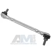 Стойка стабилизатора передняя правая Mercedes CLS-klasse C218 A2123202689