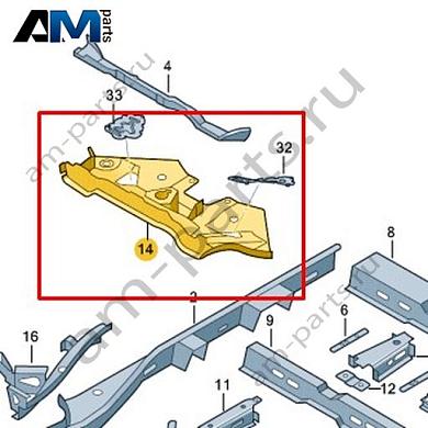 Поперечина передней стенки Volkswagen id-Buzz 2023-2024 1N3803883Купить поперечину передней стенки 1N3803883 для Фольксваген id-Buzz 2023-2024- бесплатная доставка