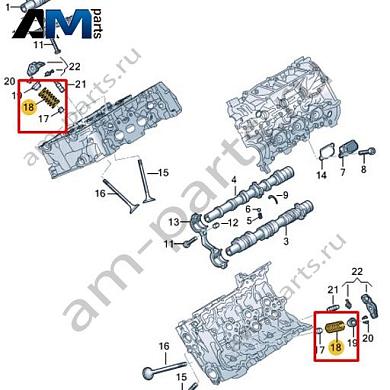 Пружина клапана VAG 06M109623AКупить пружину клапана 06M109623A Фольксваген/Ауди/Шкода- спец. Цена