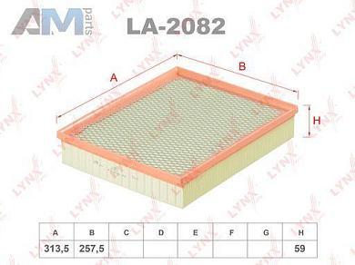 Корпус воздушного фильтра с фильтром LA2082 (LYNXauto) для автомобилей VAGКупить корпус воздушного фильтра с фильтром LA2082 производства LYNXauto для Фольксваген/Ауди/Шкода на выгодных условиях