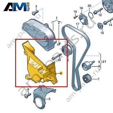Накладка VAG 04E109130Купить накладку 04E109130 Фольксваген/Ауди/Шкода- выгодные цены