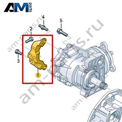 Кронштейн коробки передач VAG 0CP409905Купить кронштейн коробки передач 0CP409905 на Фольксваген/Ауди/Шкоду- гарантия наличия