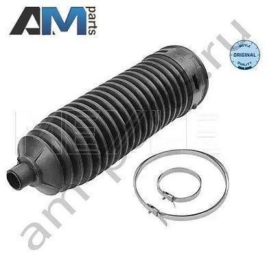 Пыльник рулевой рейки MEYLE (0146200007) на Mercedes C-klasse 2006-2015 III (W204)