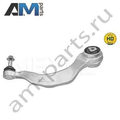 Тяга с гидравлической опорой левая MEYLE (3160500165HD) для BMW 7 серии (G12) 2015-2019