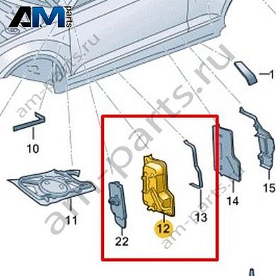 Защитный экран Volkswagen T-Roc Cabrio 2020-2024 2GC864634Купить защитный экран 2GC864634 Фольксваген Т-рок Кабриолет 2020-2024- акция