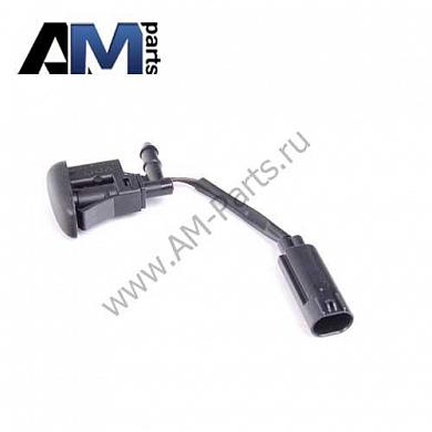 Форсунка омывателя с обогревом БМВ Х3 Е83 (L-R) 61667110851