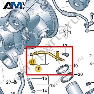 Штуцер VAG 06M133380AКупить штуцер 06M133380A для Фольксваген/Ауди/Шкода- гарантия наличия