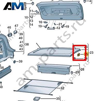 Упор Volkswagen id4/id5 2021-2024 11E867097Купить упор 11E867097 Фольксваген id4/id5 2021-2024 по минимальной цене
