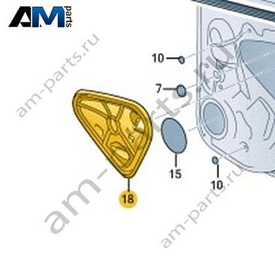 Накладка внутренней панели задней Volkswagen T-Roc Cross 2019-2024 2GM839915Купить накладку внутренней панели задней 2GM839915 Фольксваген Т-рок Кросс 2019-2024- бесплатная доставка